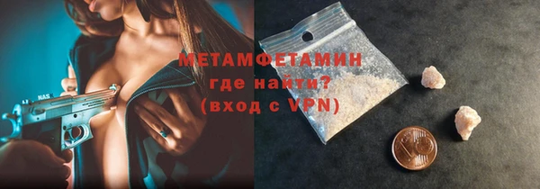 метадон Алексеевка