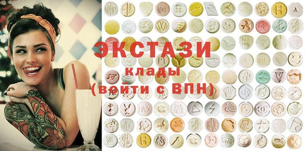 шишки Алзамай