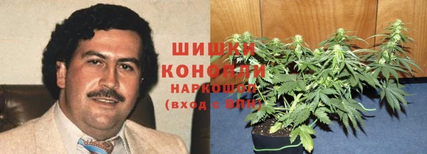 метадон Алексеевка