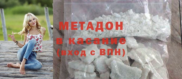 шишки Алзамай